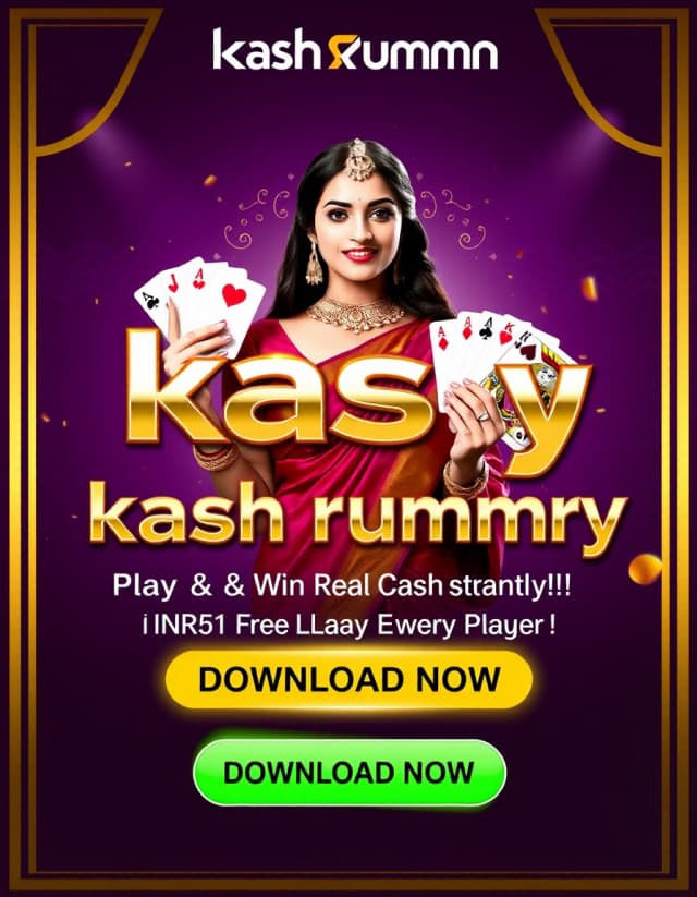 Kash Rummy Banner